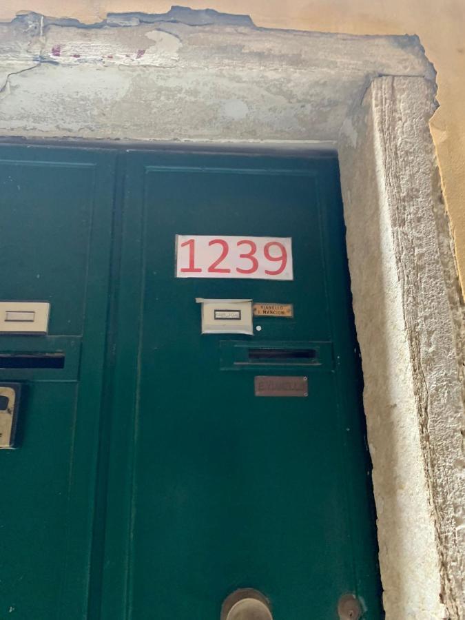Appartement Biennale Venise